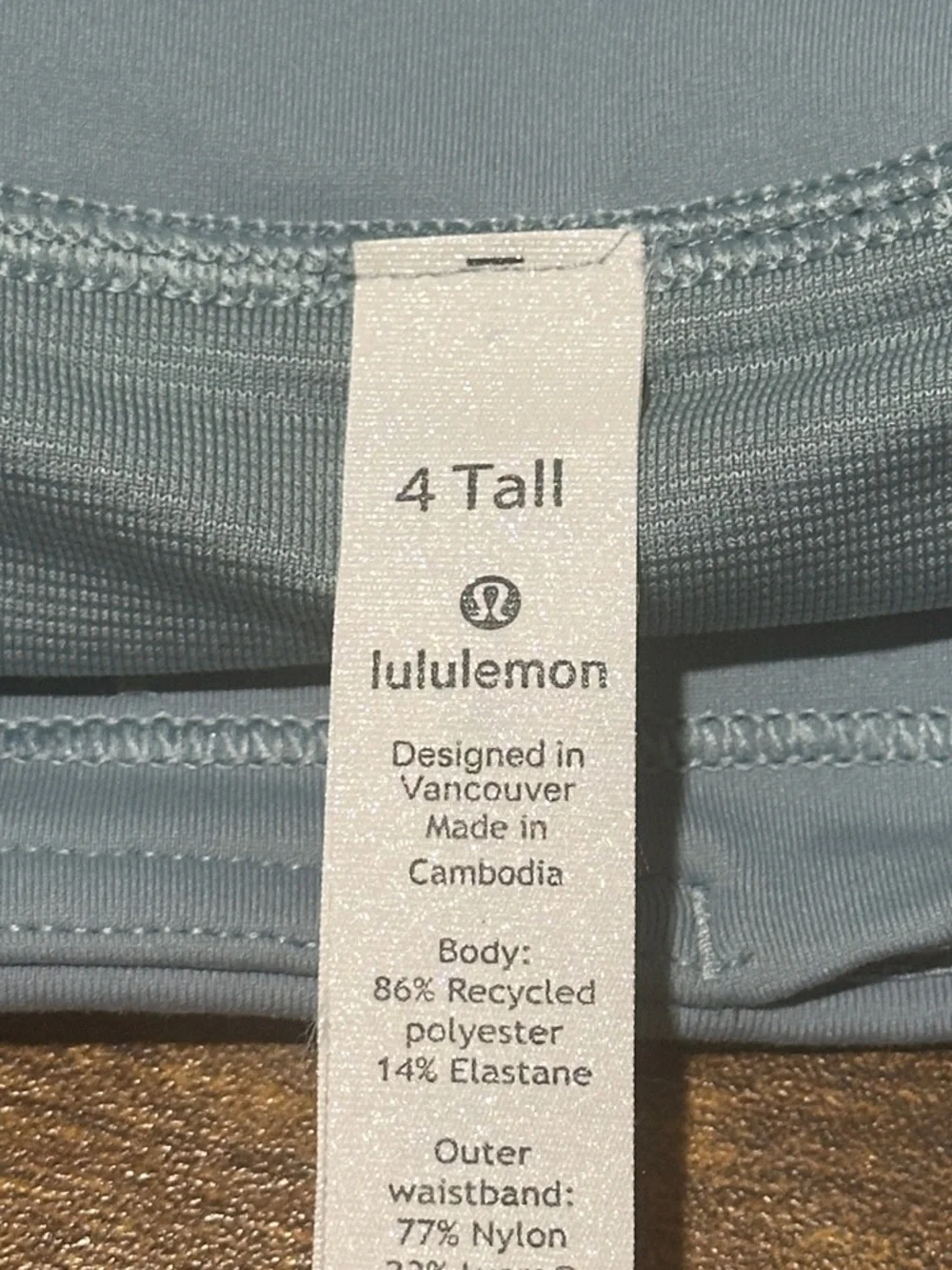 Lululemon Speed Up Short Long Chambray